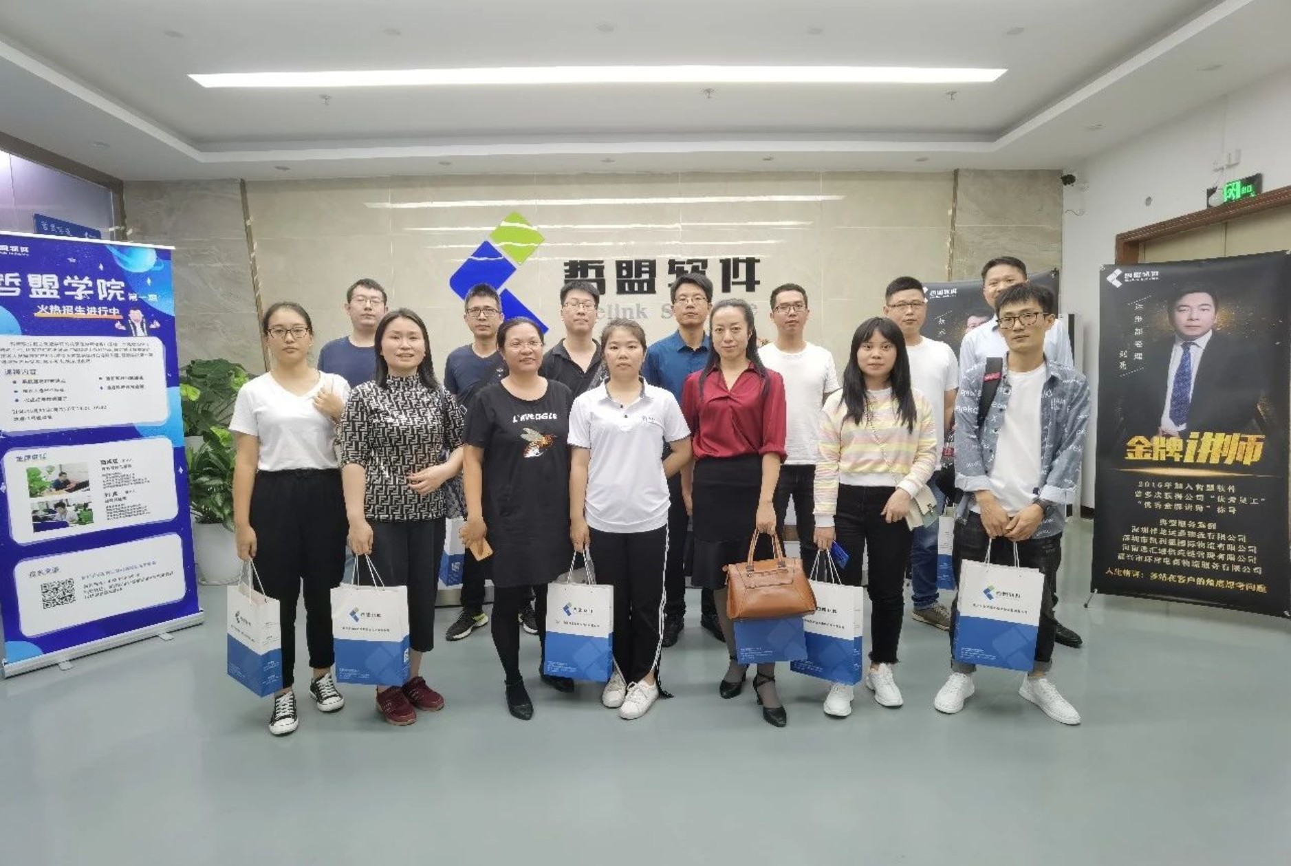 《哲盟学院》第一期培训交流会精彩回顾